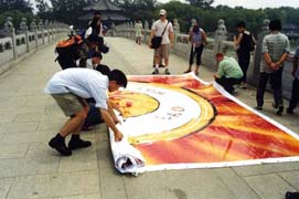 rolling up the laowai logo